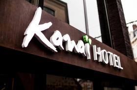 Hotel Kanaï - photo 27